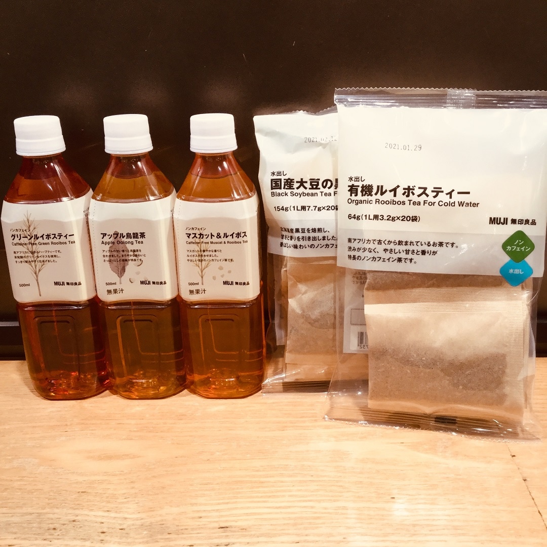 水出し飲料＆無糖茶