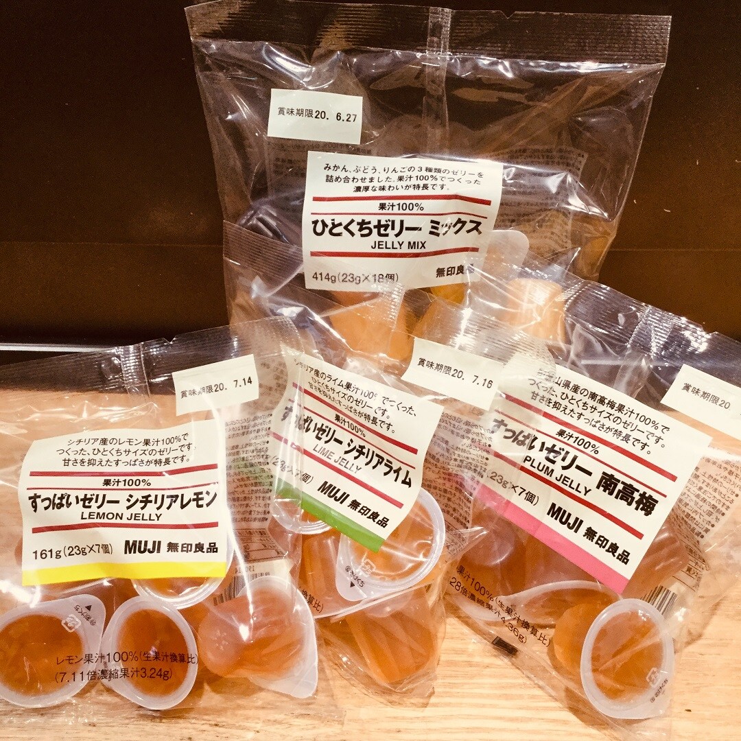 果汁100％ゼリー②