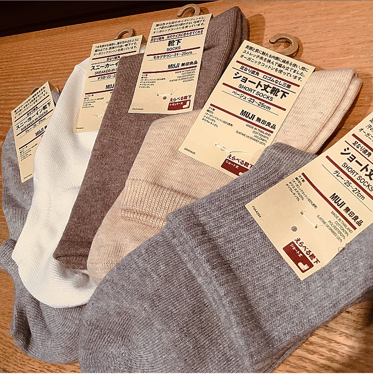 【MUJI to GO 新千歳空港】足なり直角靴下