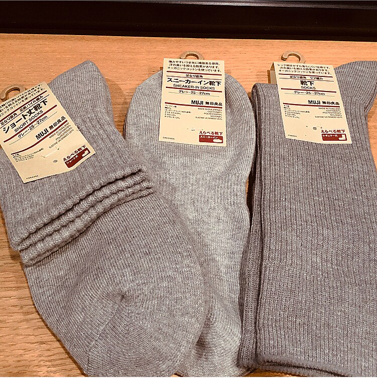 【MUJI to GO 新千歳空港】足なり直角靴下
