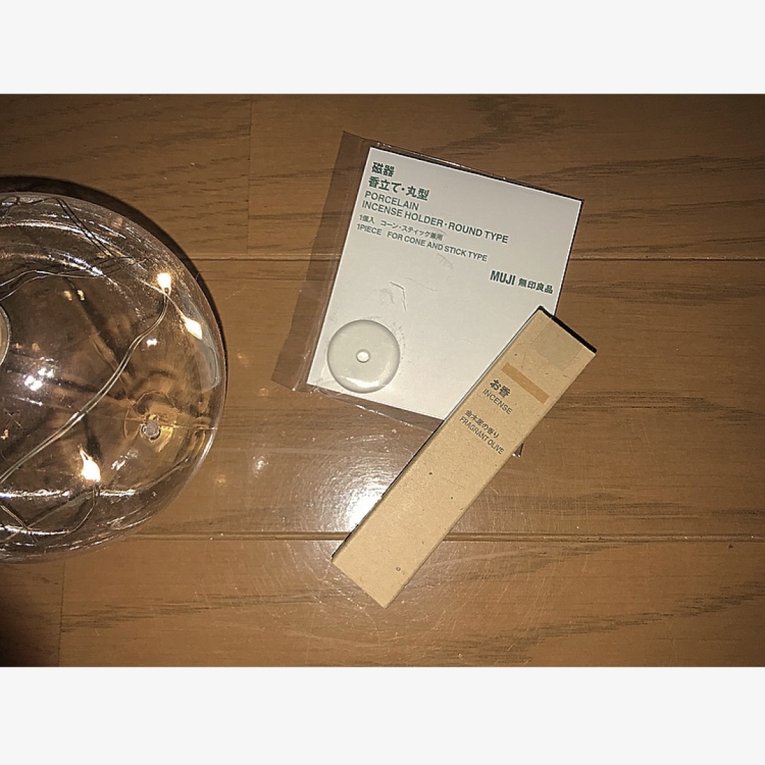 【MUJI to GO 新千歳空港】くつろぎ時間にお香を焚いて｜スタッフのおすすめ