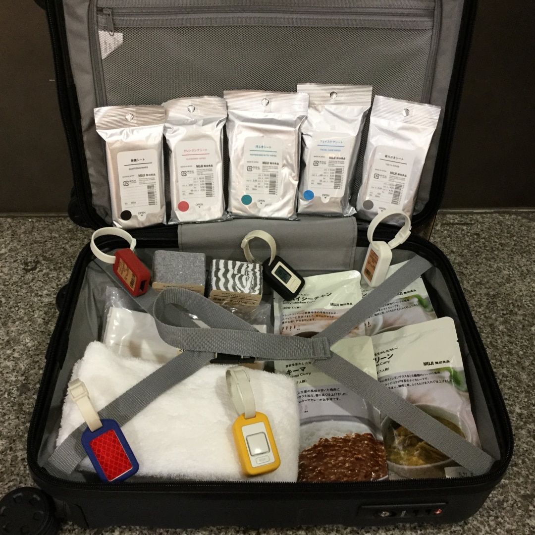 【MUJI to GO 新千歳空港】いまのうちにできること