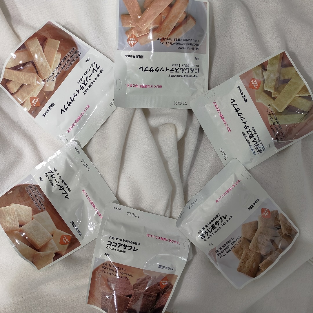 【MUJI to GO 新千歳空港】新商品｜小麦・卵・乳不使用のお菓子