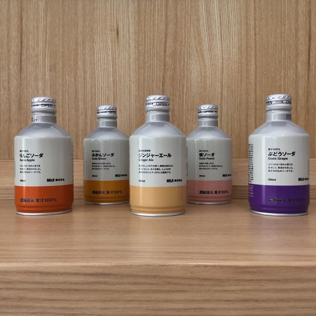 【MUJI to GO 新千歳空港】アルミ缶飲料発売｜新商品紹介