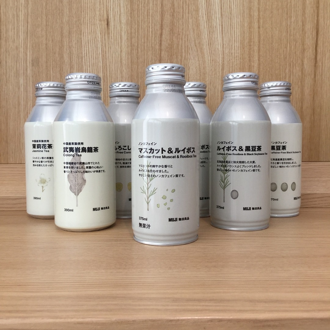 【MUJI to GO 新千歳空港】アルミ缶飲料発売｜新商品紹介