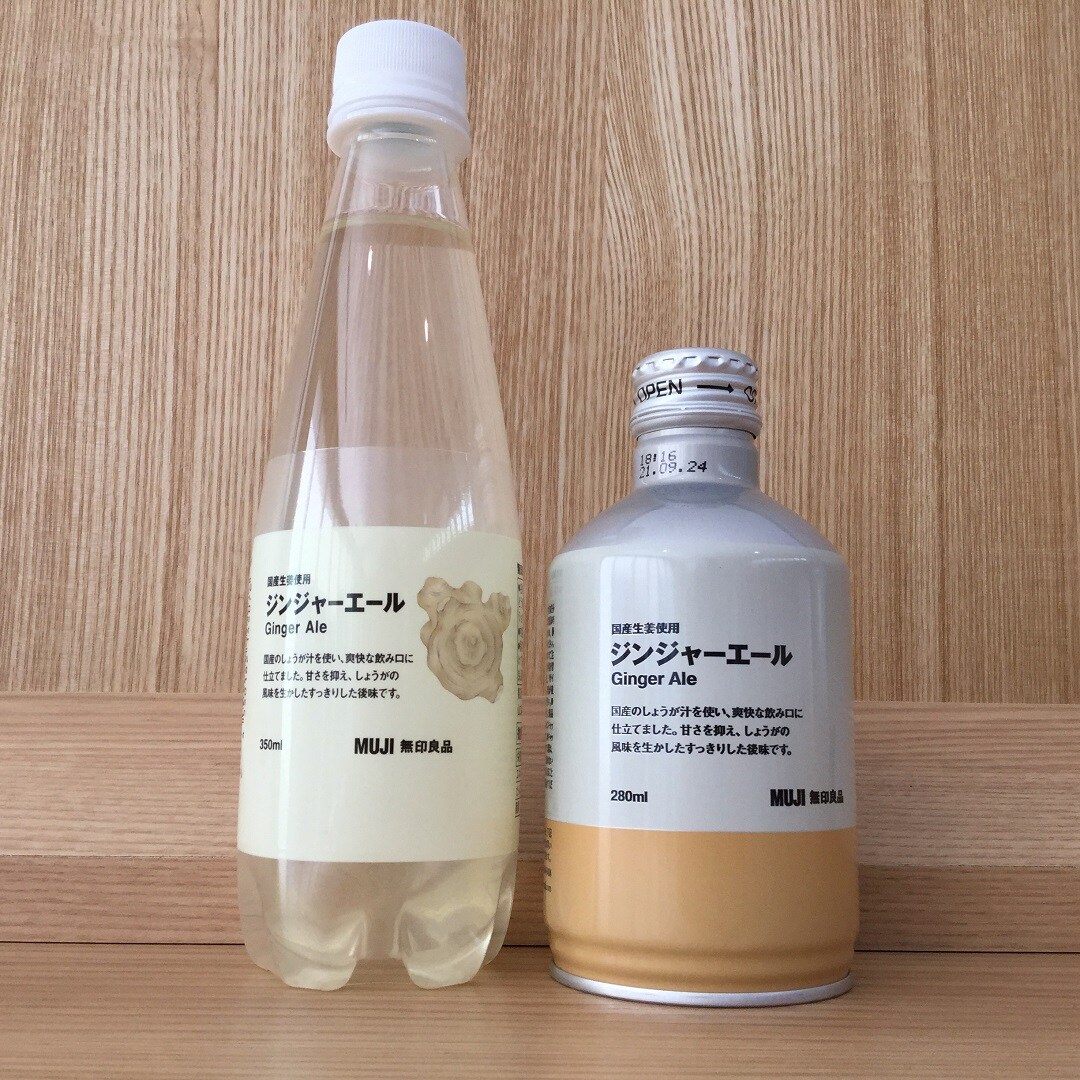 【MUJI to GO 新千歳空港】アルミ缶飲料発売｜新商品紹介