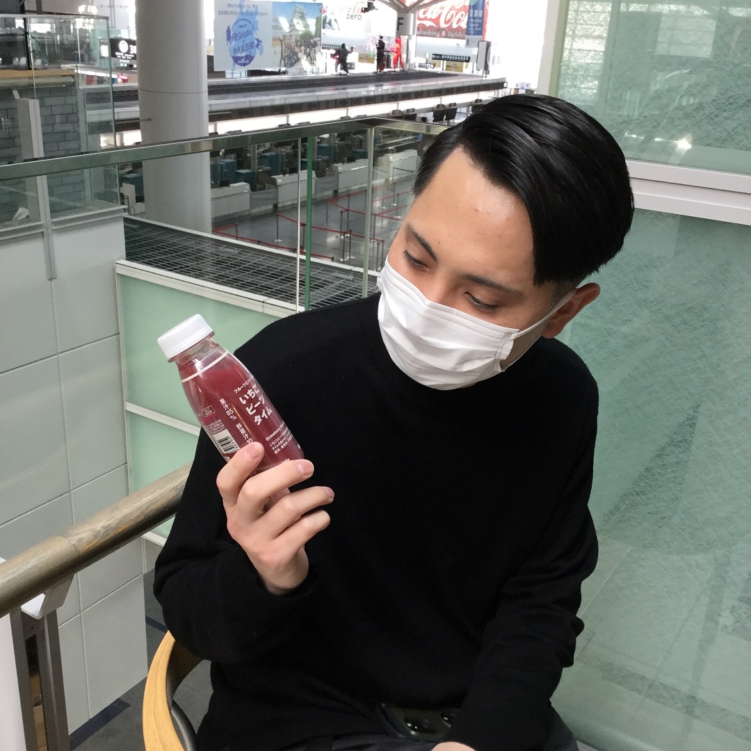 【セントレアスカイタウン】商品の説明をした後に店長に食べさせて感想を聞くお便り