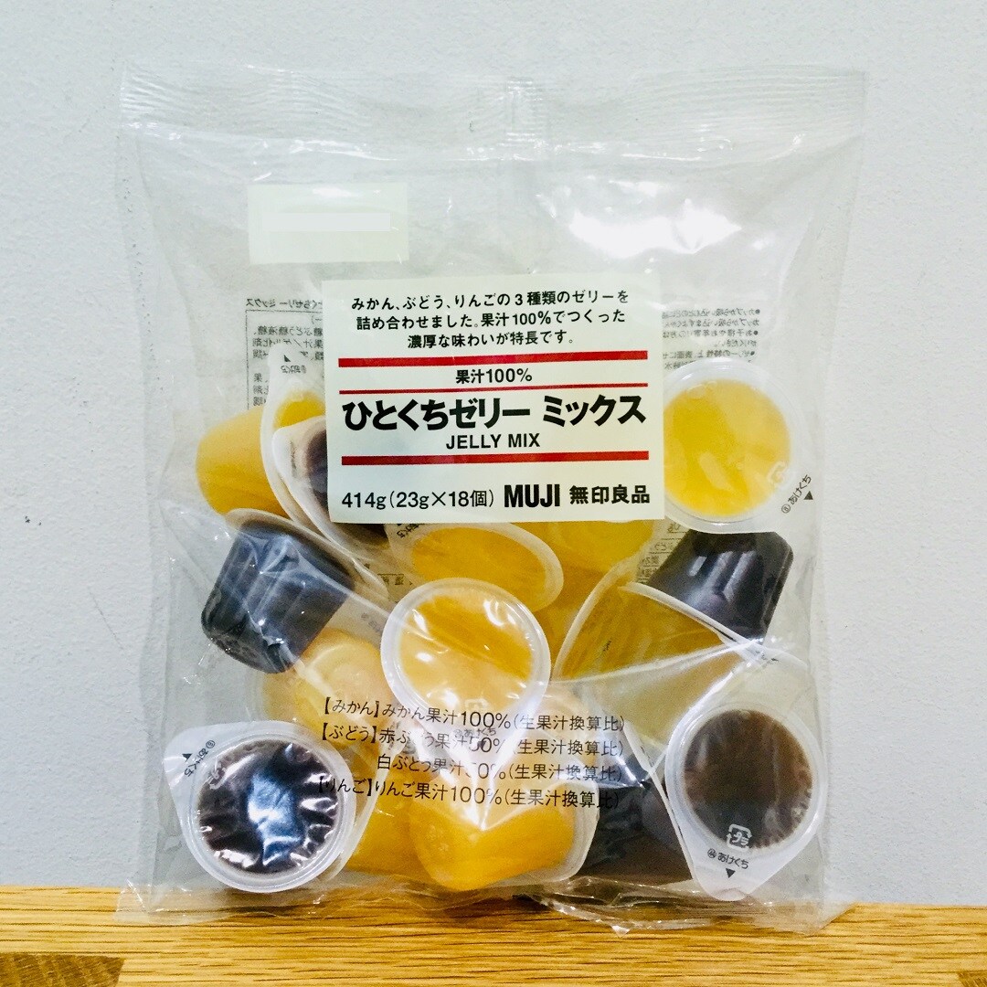 【セントレアスカイタウン】店長に食べさせて感想を聞くお便り