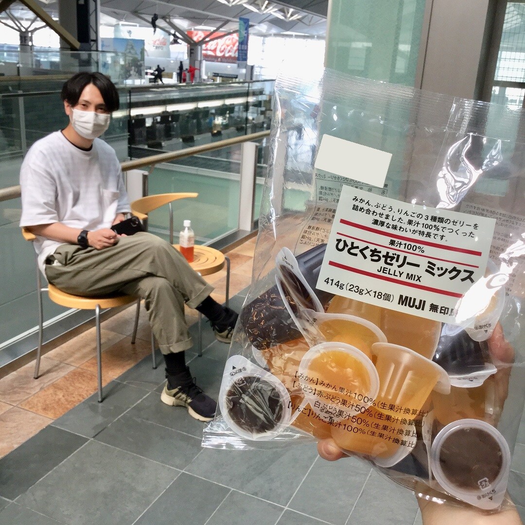 【セントレアスカイタウン】店長に食べさせて感想を聞くお便り