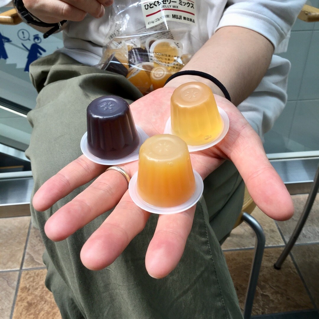 【セントレアスカイタウン】店長に食べさせて感想を聞くお便り