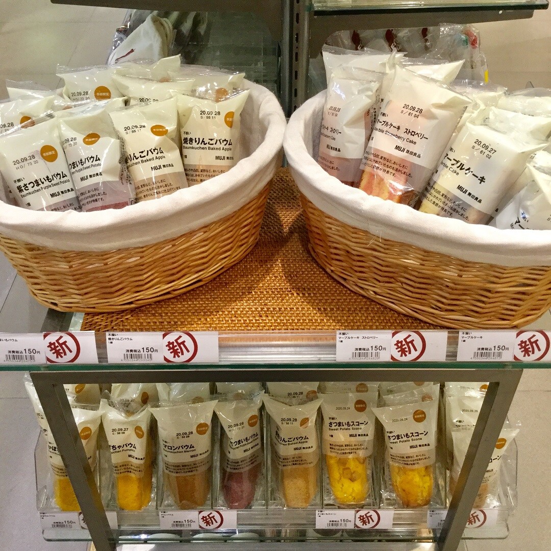 【セントレアスカイタウン】今週のできごと。