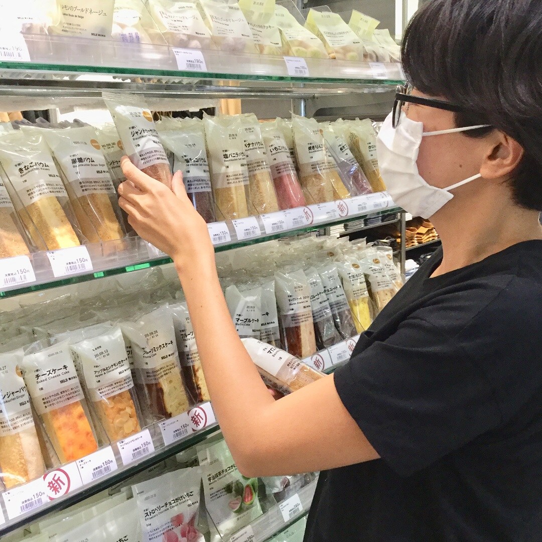 【セントレアスカイタウン】今週のできごと。