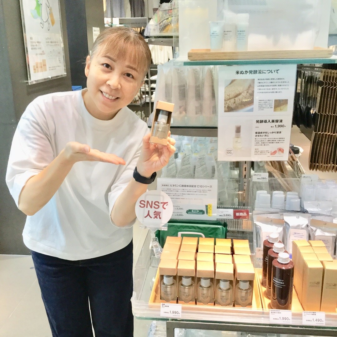 【セントレアスカイタウン】今週のできごと。