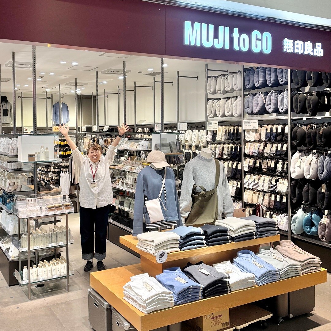【セントレアスカイタウン】閉店まであと5日