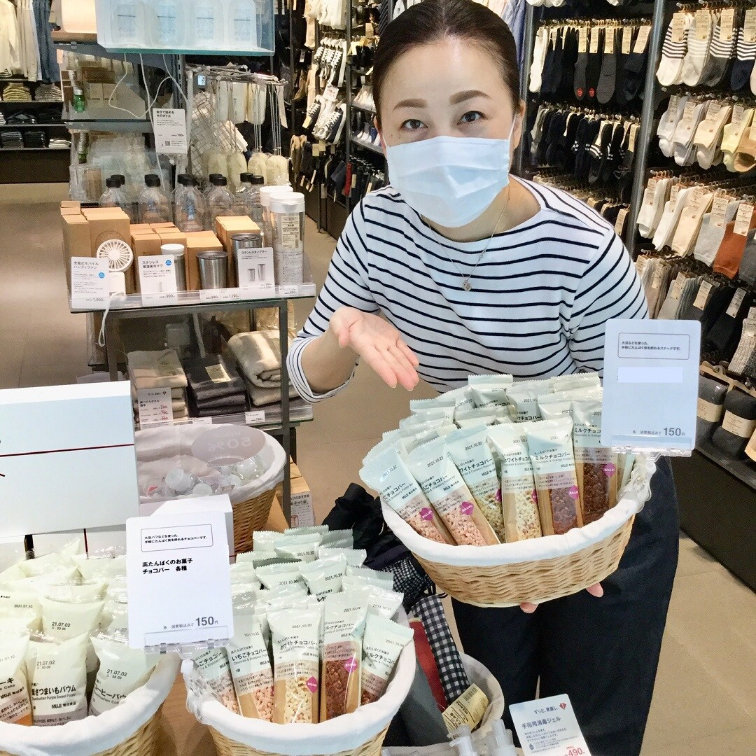 【セントレアスカイタウン】今週のできごと。