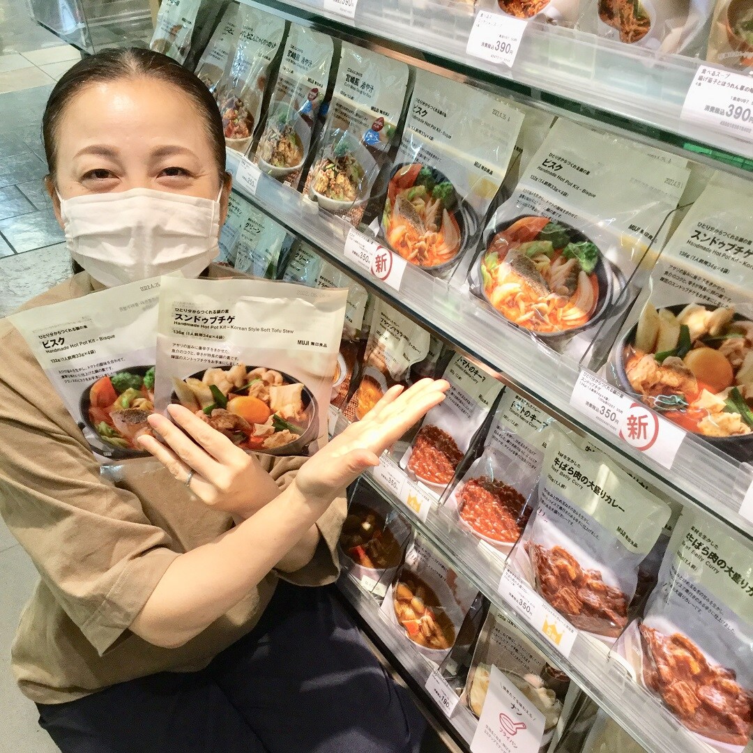 【セントレアスカイタウン】今週のできごと。