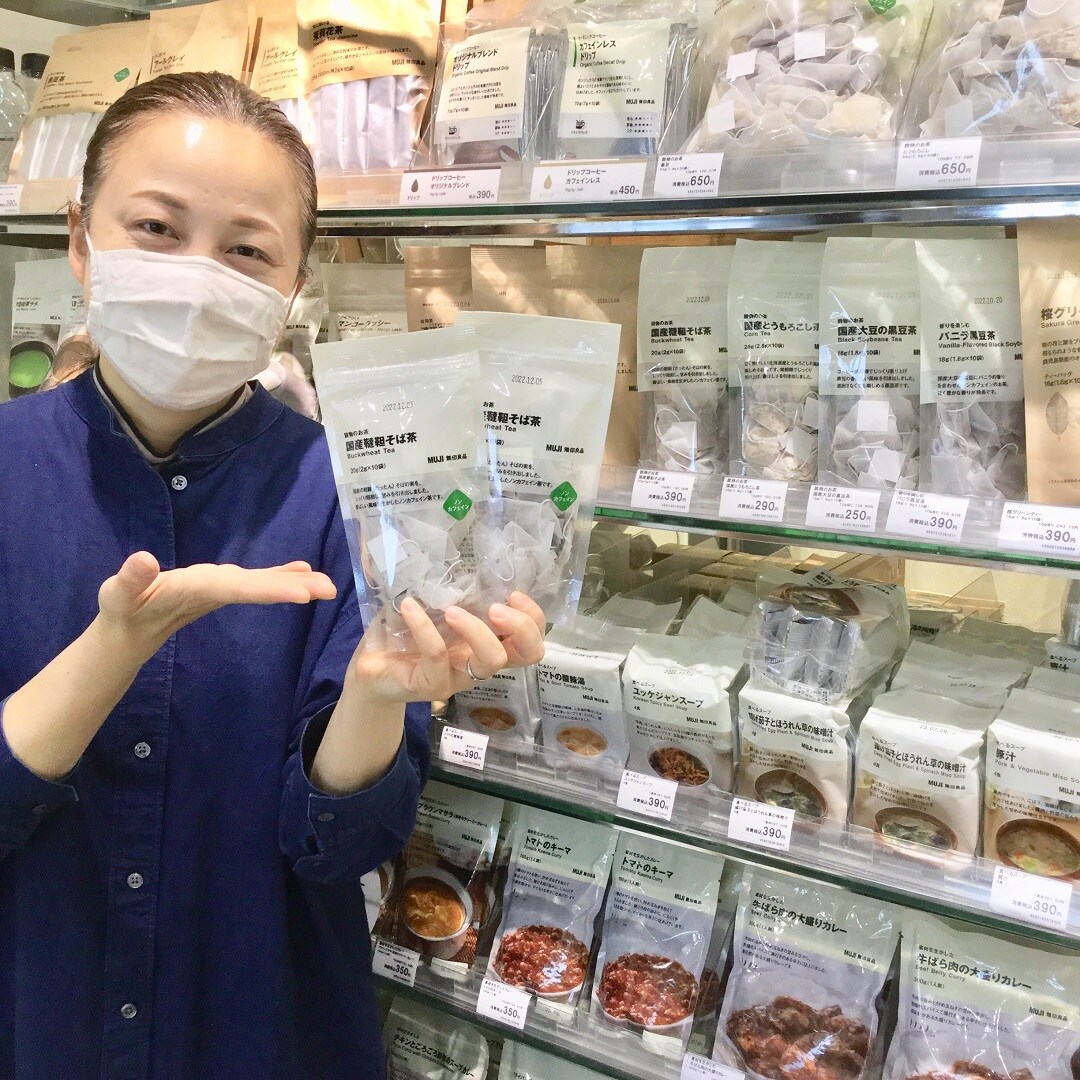 【セントレアスカイタウン】今週のできごと。