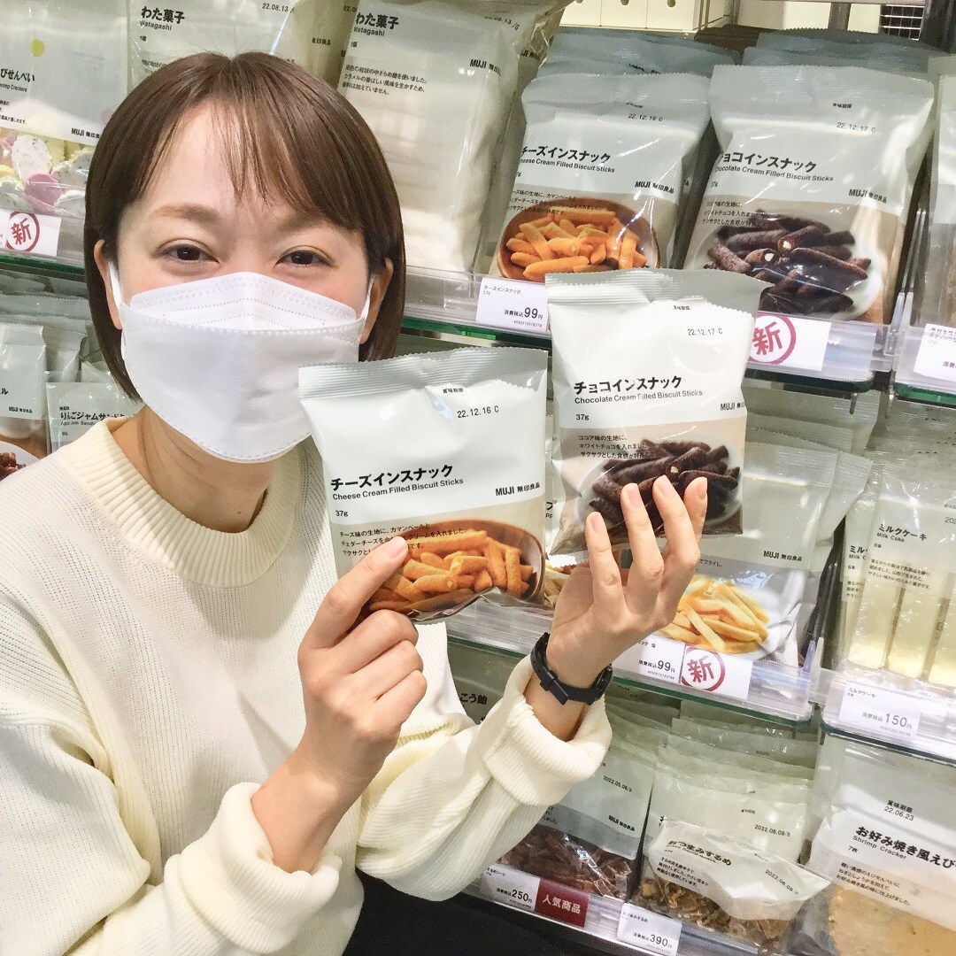 【セントレアスカイタウン】今週のできごと。