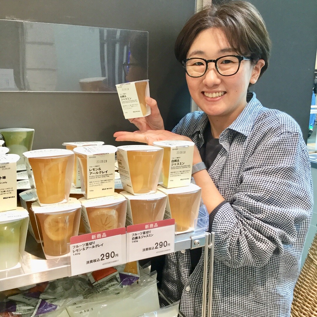 【セントレアスカイタウン】今週のできごと。