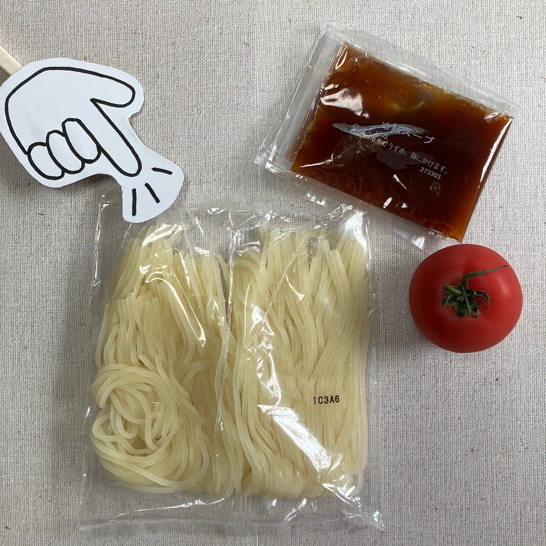 【セントレアスカイタウン】スタッフの愛用品レポ#101｜盛岡冷麺