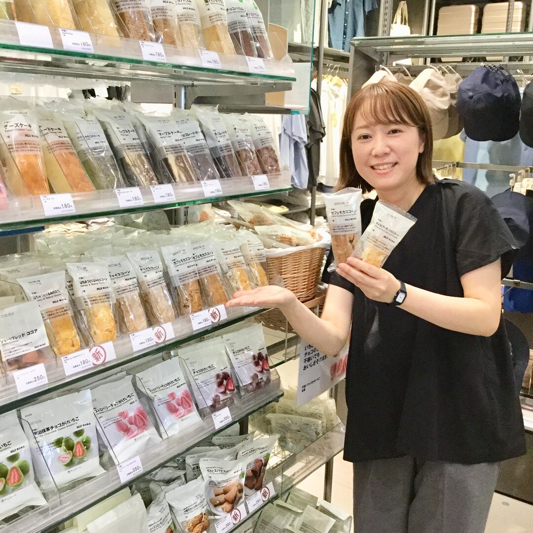 【セントレアスカイタウン】今週のできごと。