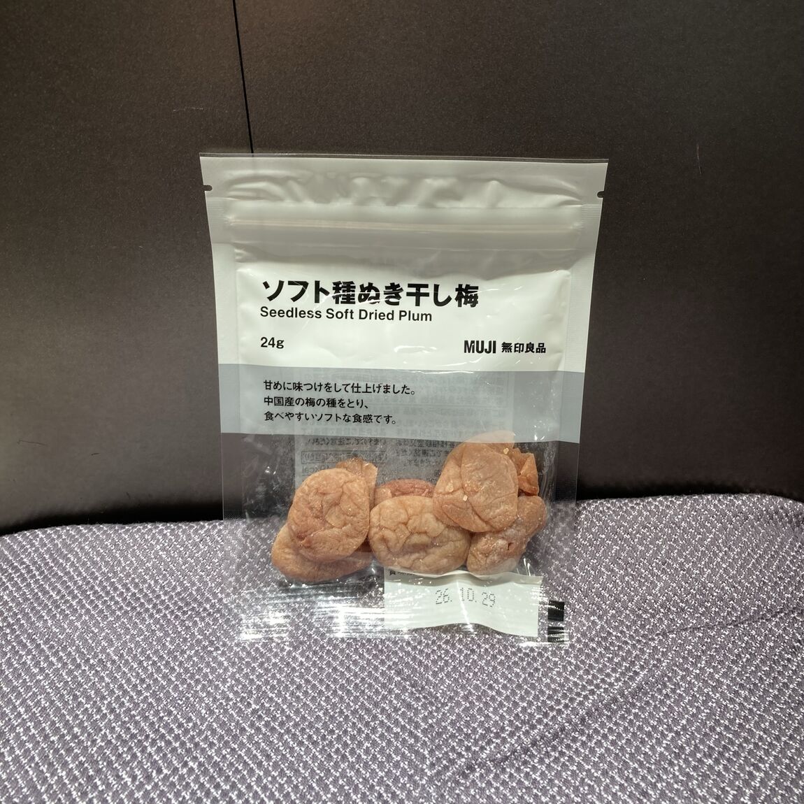 メディア名 045337_20260722_VXXP93
