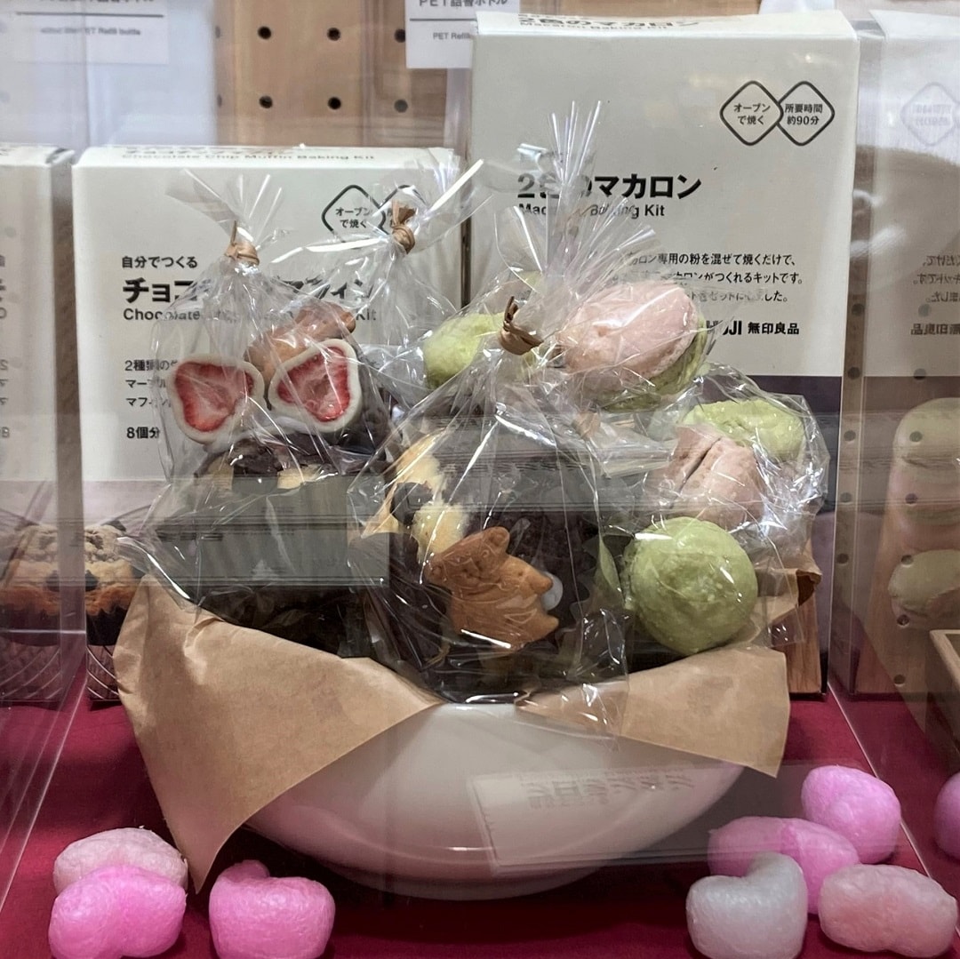 【無印良品 500 アトレ大森】バレンタイン入荷しました