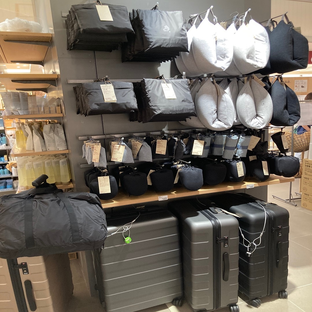 【無印良品 500 アトレ大森】旅行のおともに