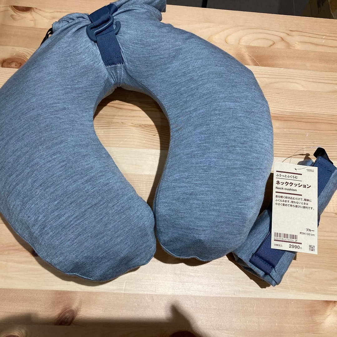 【無印良品 500 アトレ大森】旅行のおともに