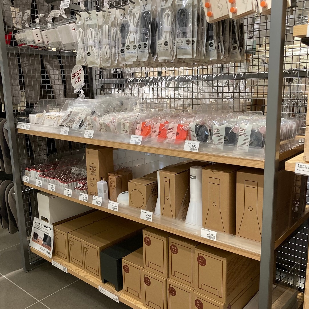 【無印良品 500 アトレ大森】夜のお部屋で大活躍