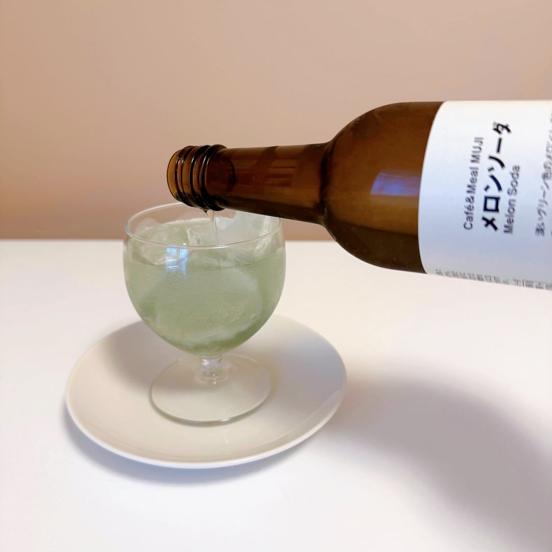 【無印良品 500 アトレ大森】おうちでカフェ気分