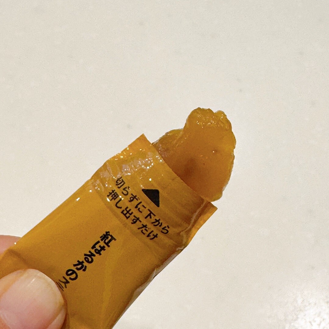 【無印良品 500 アトレ大森】いも・くり・かぼちゃがやってきた