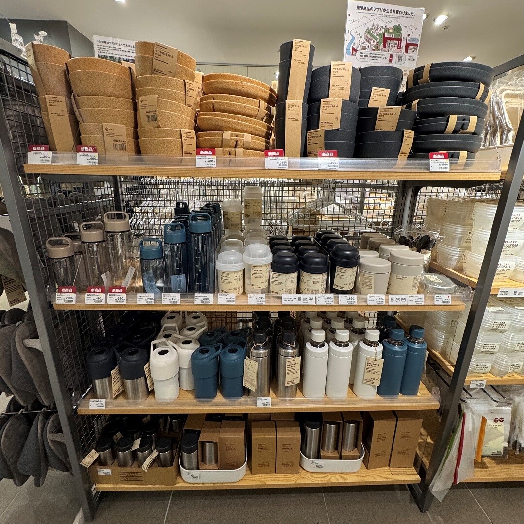 【無印良品 500 アトレ大森】‌環境にやさしい食器です