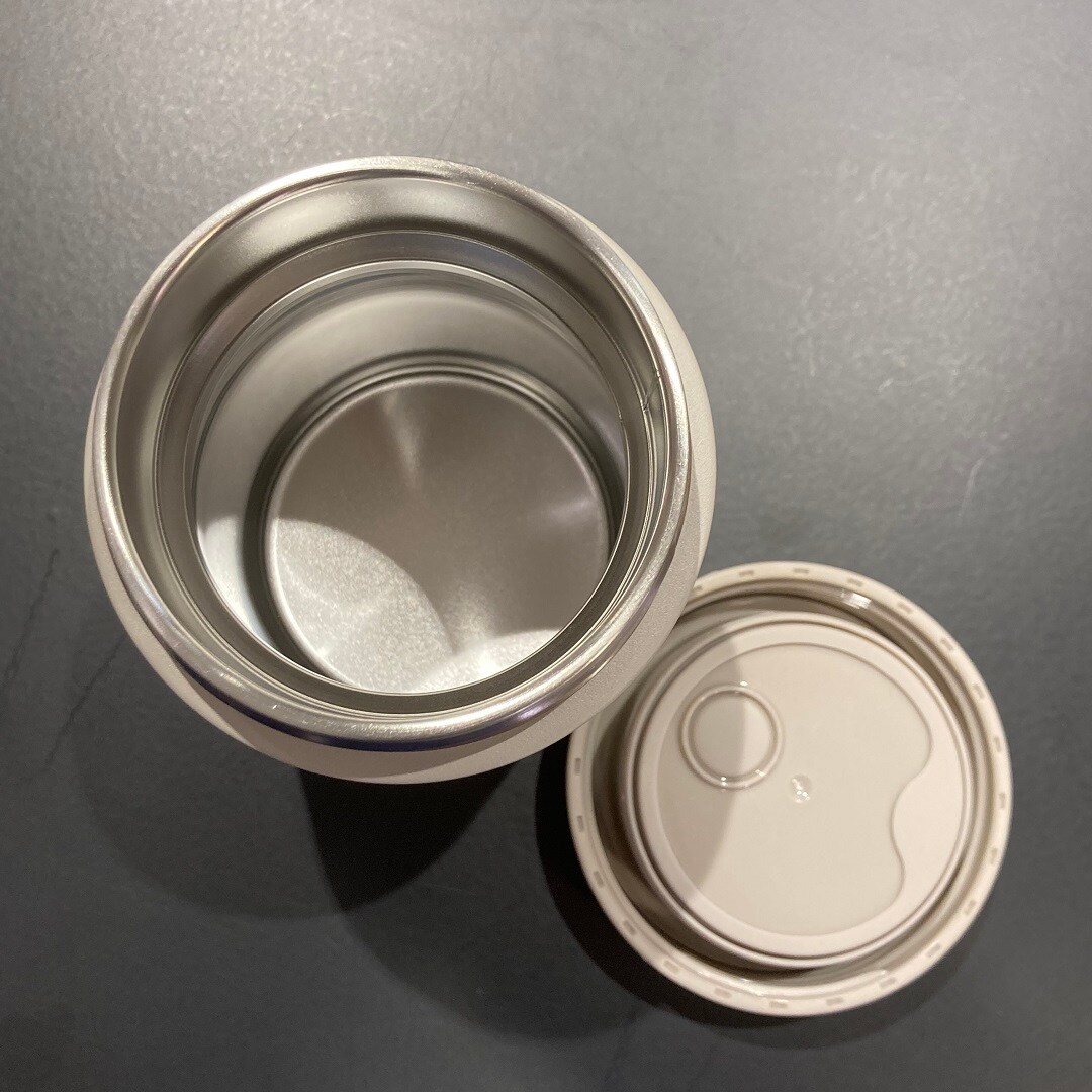 【無印良品 500 アトレ大森】温かいまま食べられる