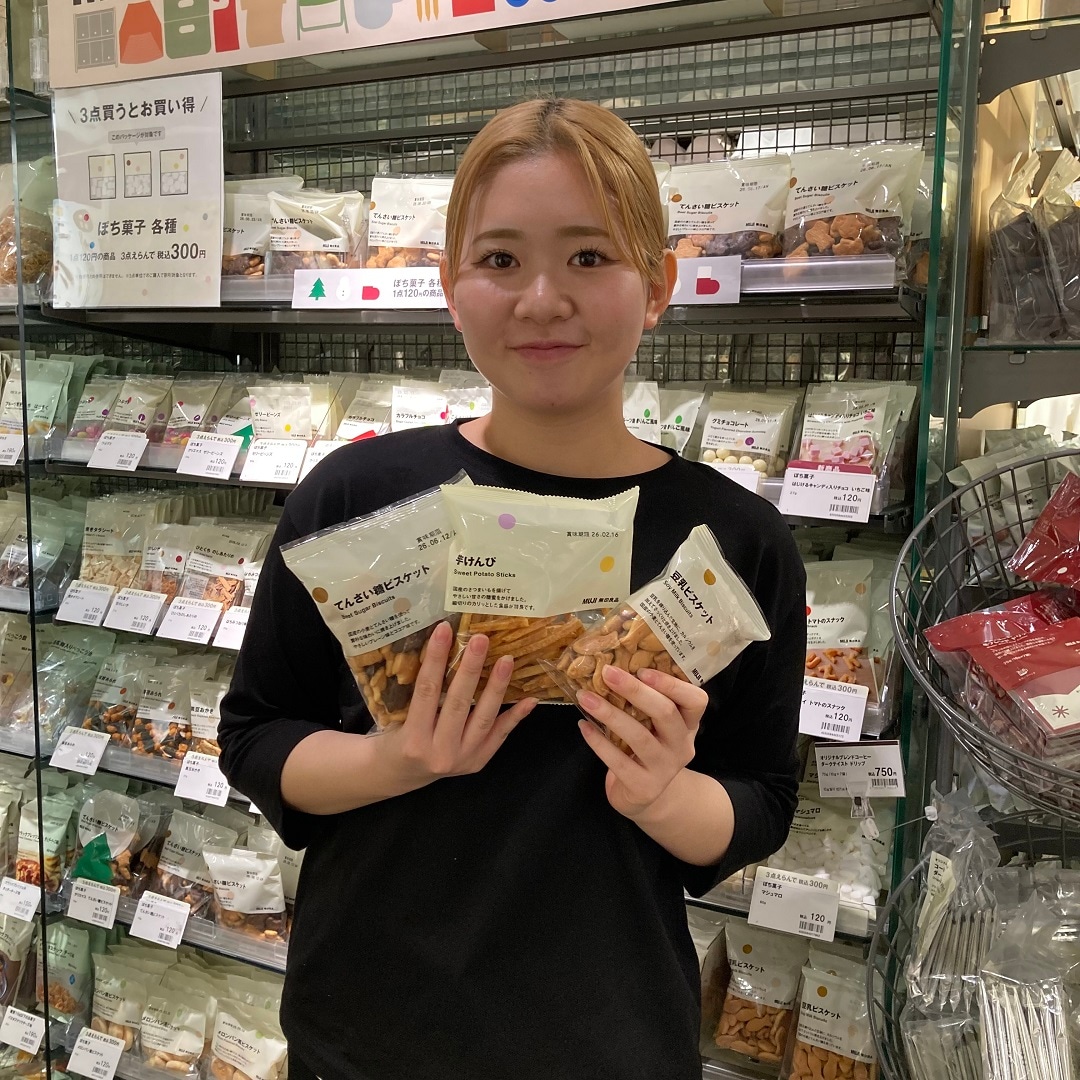 【無印良品 500 アトレ大森】アトレ大森人気ランキング-食品編-