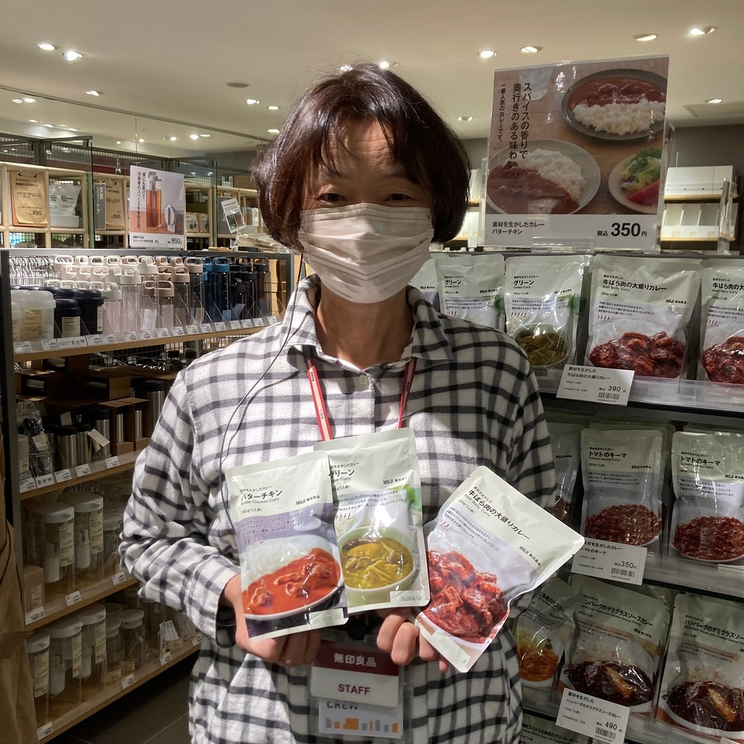 【無印良品 500 アトレ大森】アトレ大森人気ランキング-食品編-