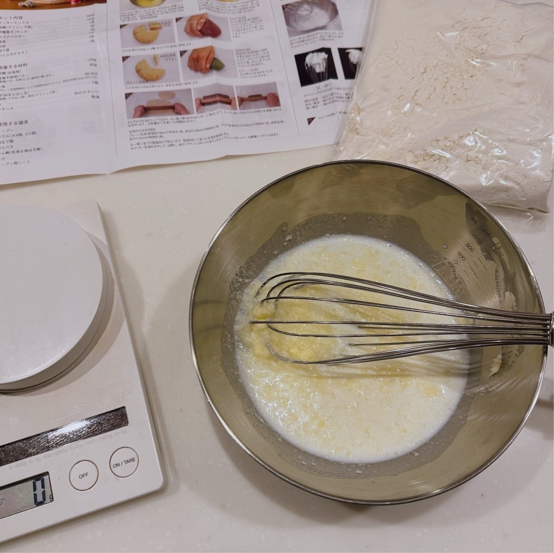 【無印良品 500 アトレ大森】クリスマスが楽しみ