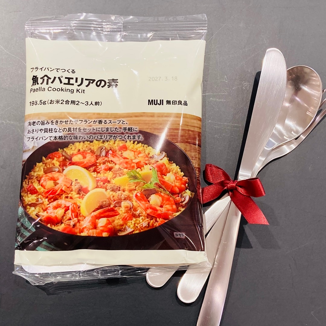 【無印良品 500 アトレ大森】クリスマスが楽しみ②