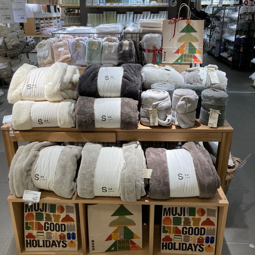 【無印良品 500 アトレ大森】あったかい贈り物