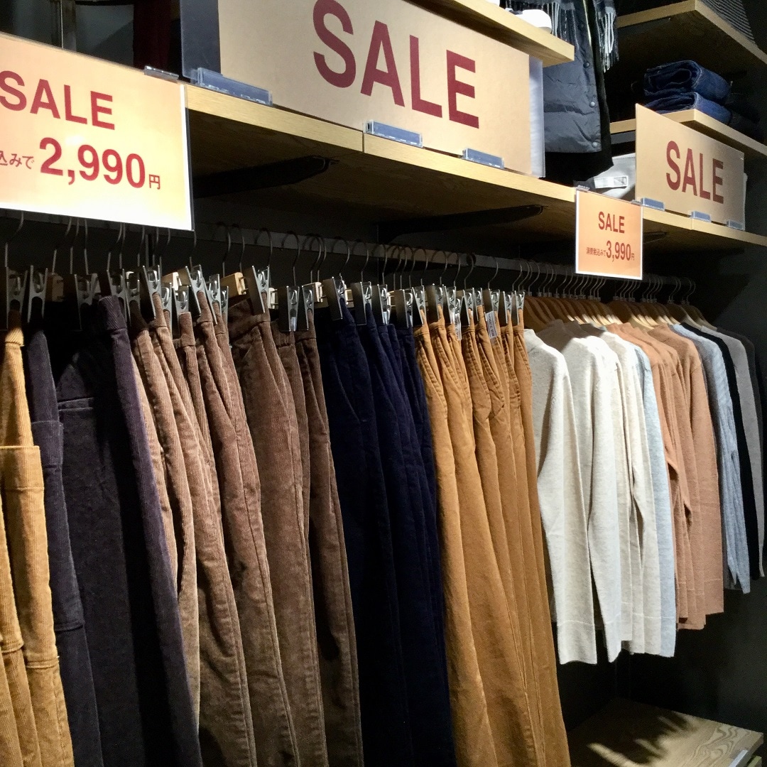 【MUJI com アトレ大森】あけましておめでとうございます