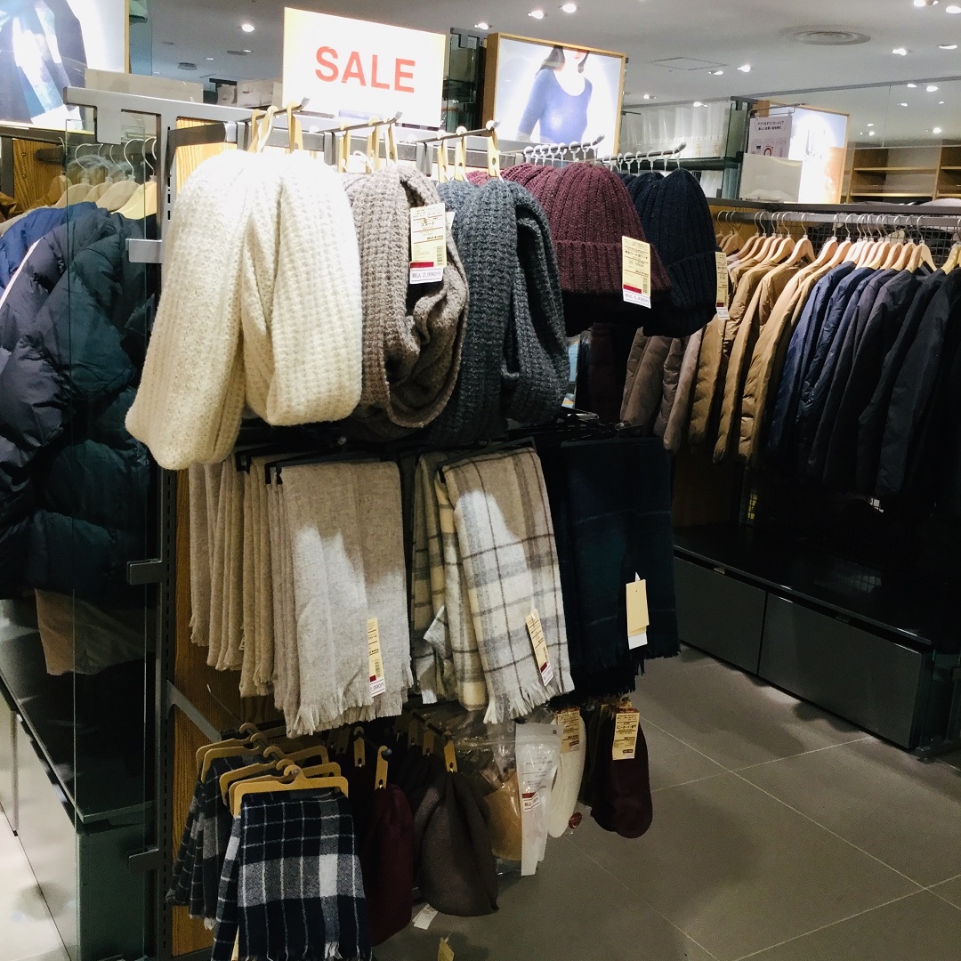 【MUJI com アトレ大森】あけましておめでとうございます