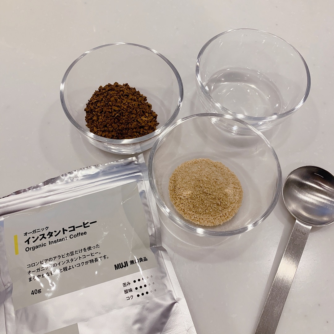 【MUJI com アトレ大森】無印良品でダルゴナコーヒー