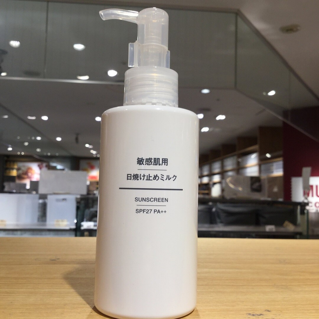 【MUJI com アトレ大森】夏の太陽を楽しむために｜この夏の、くらしのコツ