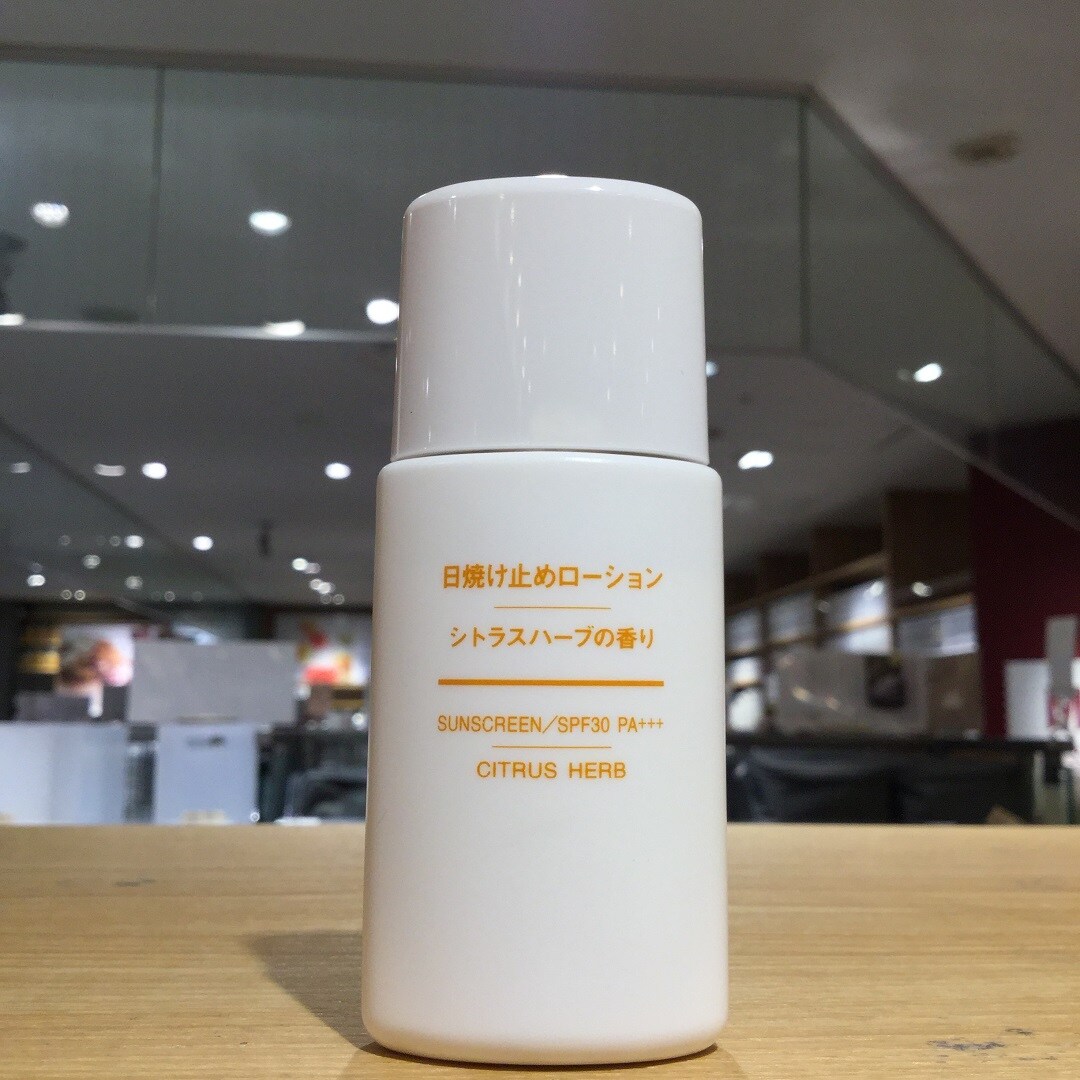 【MUJI com アトレ大森】夏の太陽を楽しむために｜この夏の、くらしのコツ