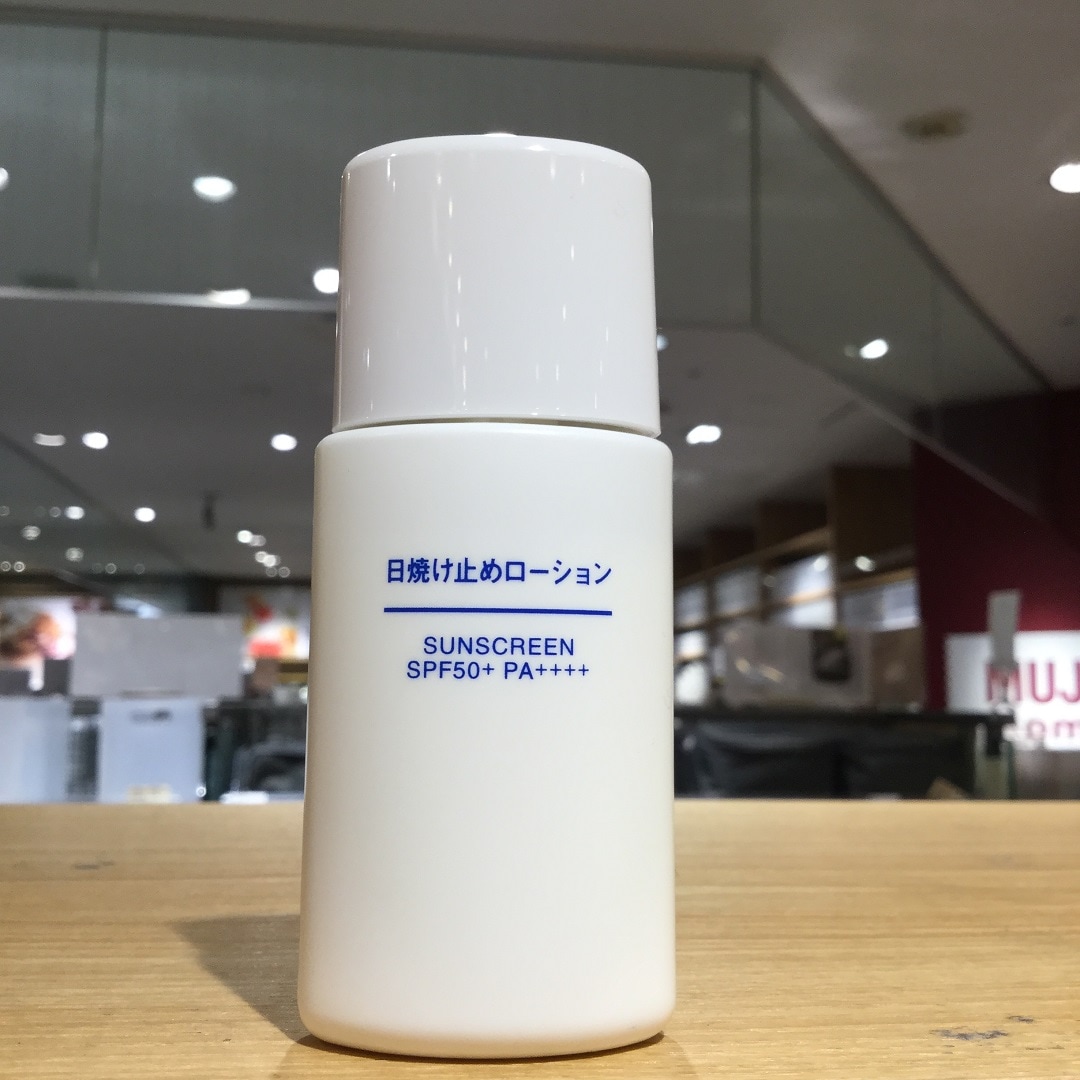 【MUJI com アトレ大森】夏の太陽を楽しむために｜この夏の、くらしのコツ