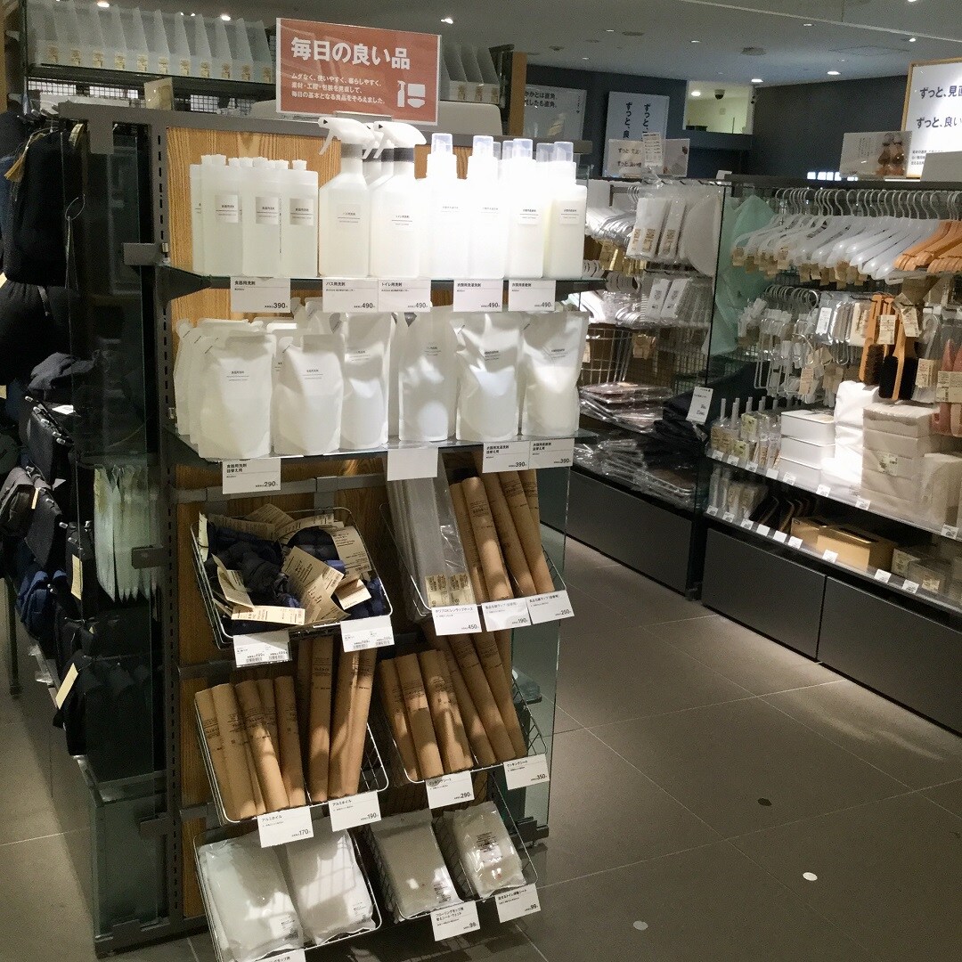 【MUJI com アトレ大森】毎日の良い品