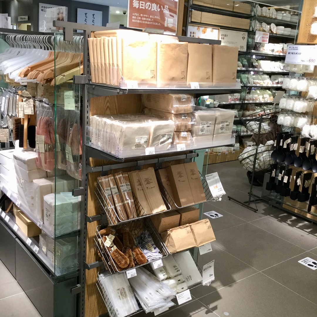 【MUJI com アトレ大森】毎日の良い品