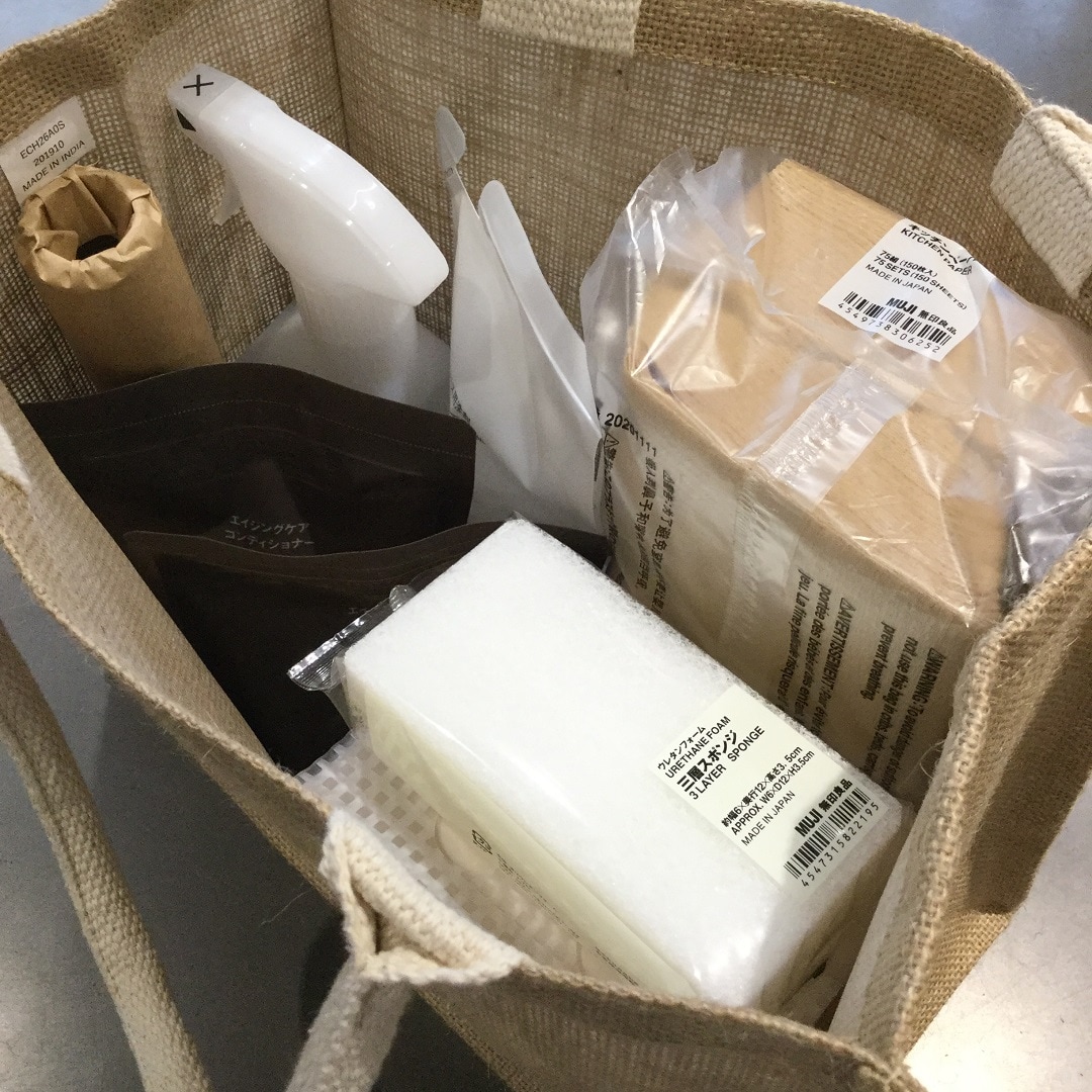 【MUJI com アトレ大森】人気商品のお取り扱いがスタートしました