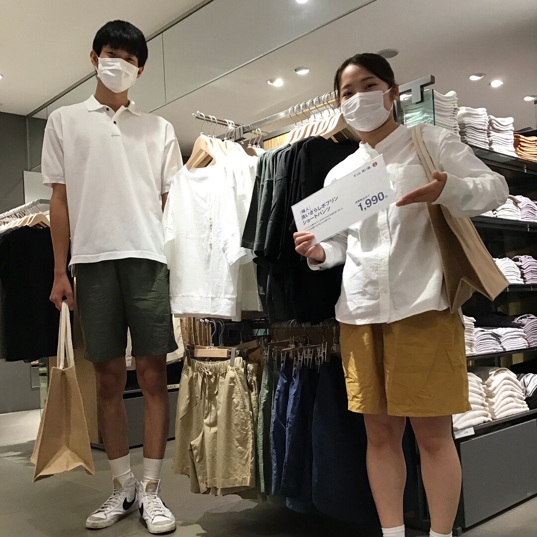 【MUJI com アトレ大森】ポプリンショートパンツ