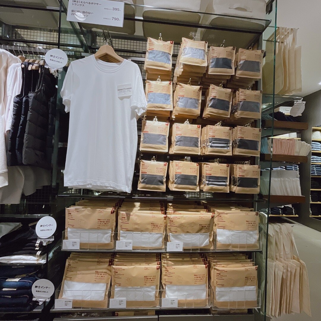 【MUJI com アトレ大森】紳士ウェア取扱はじめました